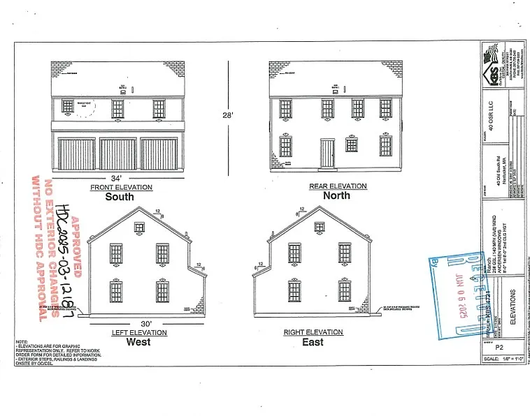 2B Forest Ave Unit 6, Nantucket